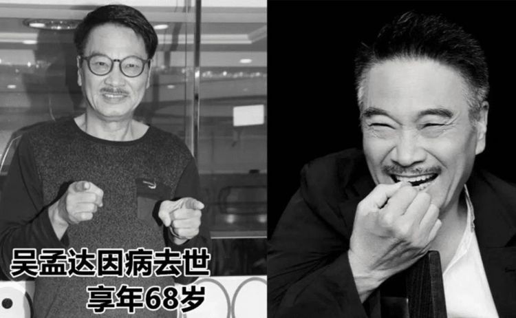 香港7位喜剧巨星，有人不婚，有人肾衰竭，其中3人已去世