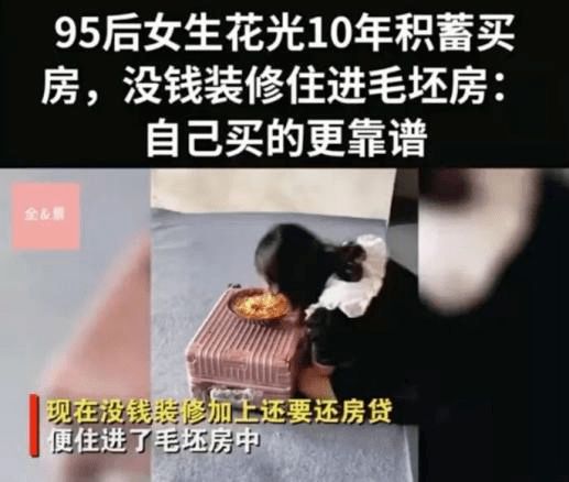 28岁选美冠军猝然离世，生前最后一条视频道破人生真相