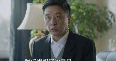 《人民的名义》：汉东省组织部部长吴春林和高育良是一伙的吗