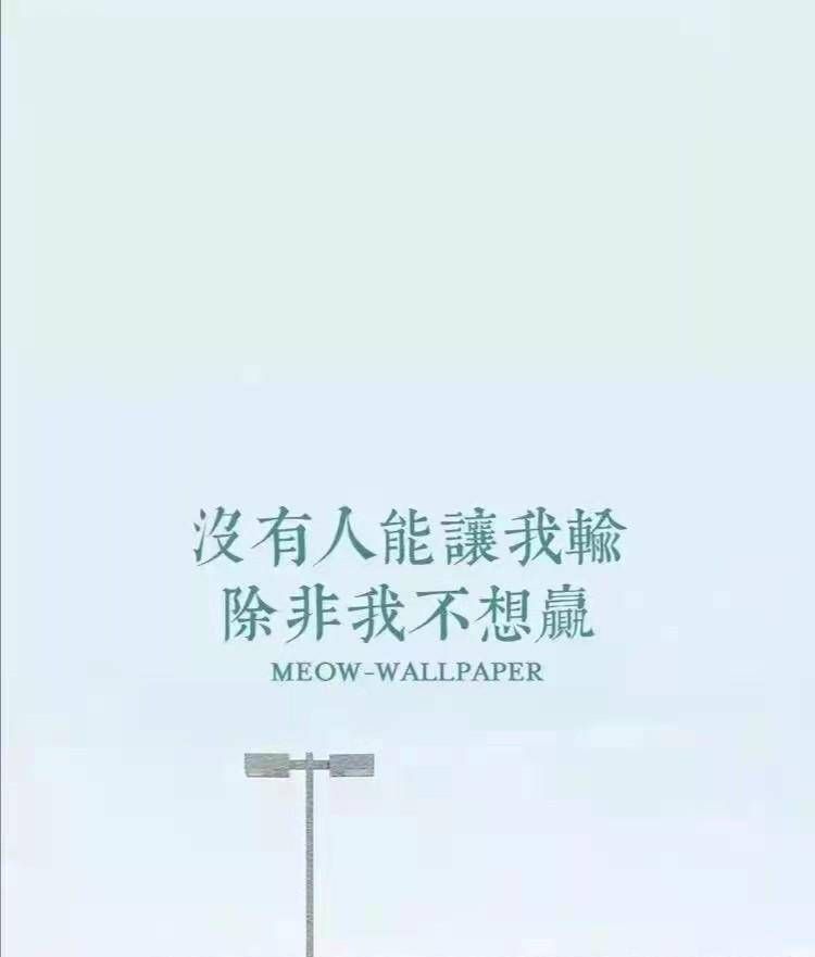 “我，寒窗苦读18年，双非女硕士”为何拼不过学历、工作没人要？