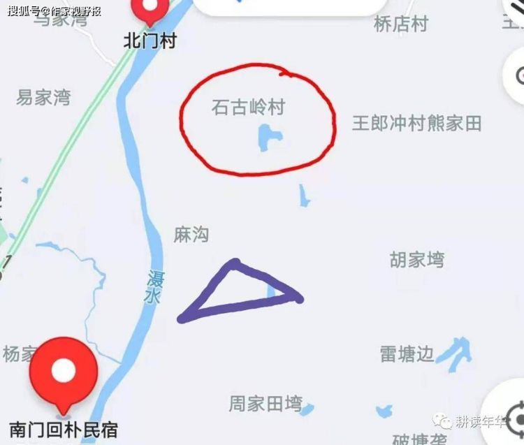 湖北省“二程”的出生地到底在哪里？
