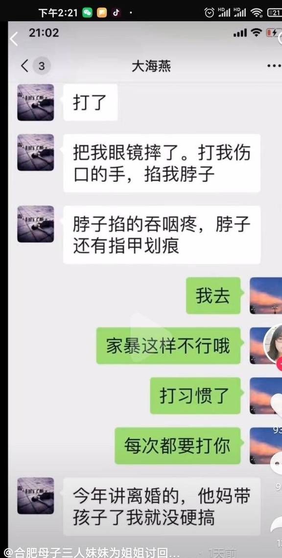 6成夫妇因离婚冷静期放弃离婚？真相可能你想象不到