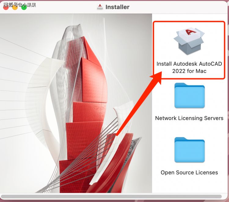 AutodeskAutoCAD2022Mac(cad2022免激活版)v2022.2中文版支持M1芯片电脑