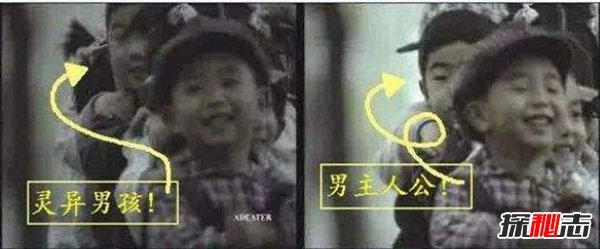 香港七大灵异事件,铁路广告中莫名多出一个小孩