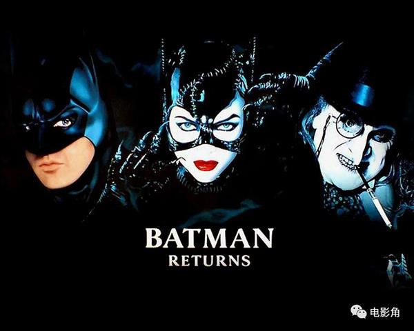《蝙蝠侠2》30周年：关于《蝙蝠侠归来》你不知道的10件事