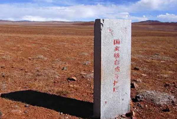 中国四大无人区面积：西藏羌塘最大(29.8万平方公里)
