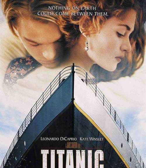 期待！《泰坦尼克号》被曝将重映 具体日期未定