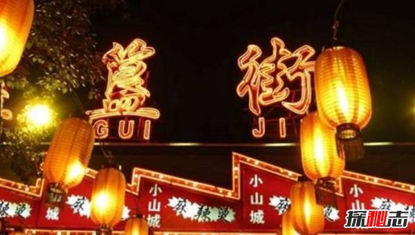 北京二十大灵异事件,劲松鬼楼夜晚是鬼的天堂