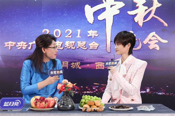 李宇春成为彝族孩子们新偶像 央视秋晚直播间讲述公益背后的故事