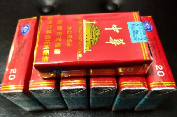 中華煙多少錢一盒：2002年中華煙價格(被譽為國煙)