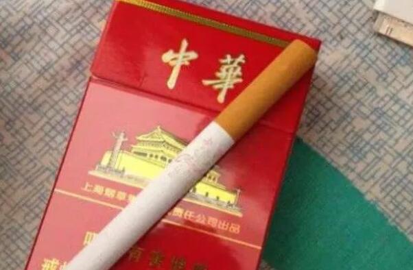 中華煙多少錢一盒：2002年中華煙價格(被譽為國煙)
