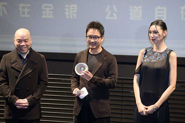 《毒舌律师》北京首映 谢君豪现场感谢观众