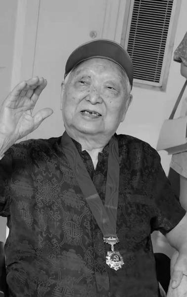 老顽童儿童作家孙毅今晨去世 享年98岁
