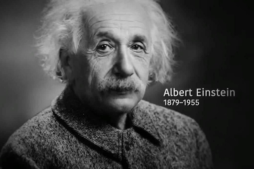 爱因斯坦实现的4个预言是哪4个 爱因斯坦实现的4个预言真的实现了吗