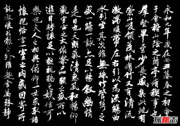中国没有出土的10大文物：秦皇陵没人敢挖,兰亭集序陪葬李世民