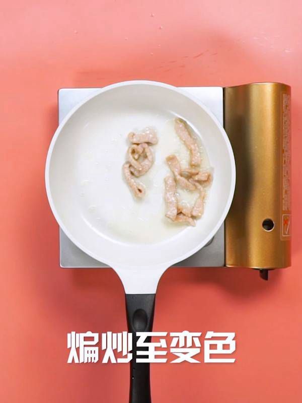 新鲜肉怎么炒