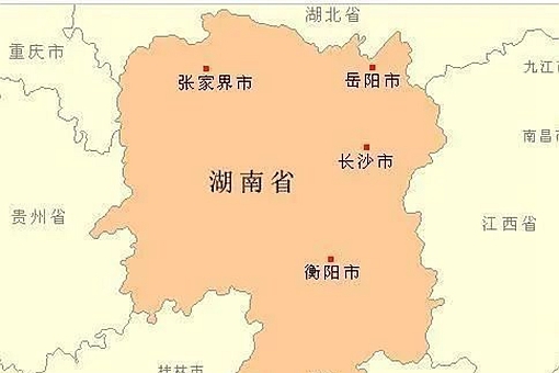 为什么湖南省简称湘,而不是楚呢?