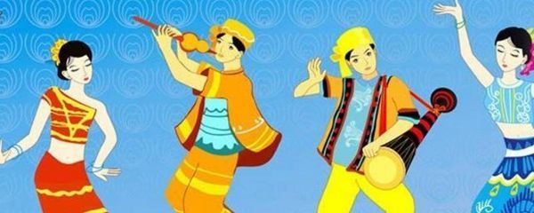 傣族的传统节日