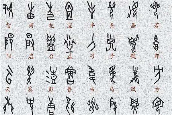 前鼻音和后鼻音有哪些：中国拼音的特色（独特文化传承）
