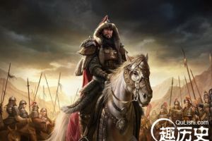 揭秘：古代哪个国家竟需要蒙古九次征战？