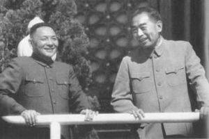 揭秘：周恩来邓小平曾是1955年元帅人选