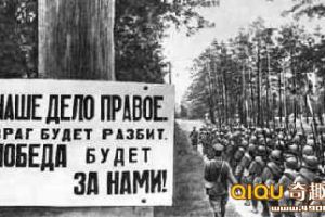 俄国防部透露卫国战争期间苏军损失2660万人 伤亡人数超过860万