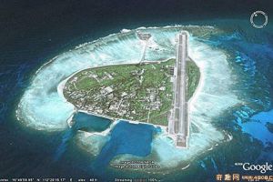 [图文]外媒称中国打造不沉航母 永兴岛战机覆盖南海
