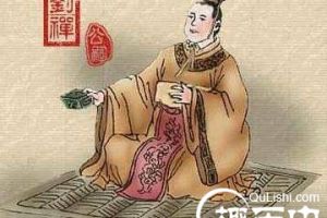 三国在位最长的皇帝是谁 大智若愚者蜀汉后主刘禅