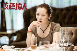 余男、王千源主演电影《夜色撩人》什么时候上映？