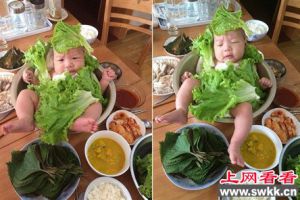 “婴儿沙拉”引来极大的争议