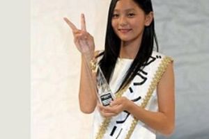 [图文]日本13岁中学生夺国民美少女大赛冠军