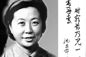 盘点中国历史上最杰出十大女特工！
