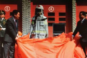 新消防防护服亮相北京 强大的信息监测可及时报警