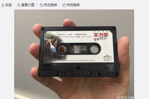 不知不觉他已出道20周年  那些我们90后追过的明星