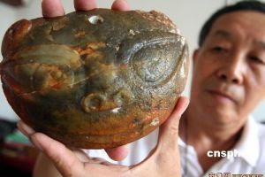 [图文]罕见5000年前神秘“玉面具”亮相北京引人注目