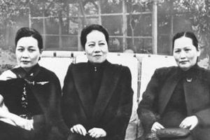 宋氏三姐妹在中国近现代史上留下了光耀后人的篇章