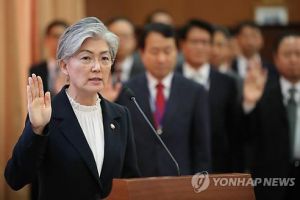 韩外长称准备视条件决定人道援朝 计划是否落实引关注