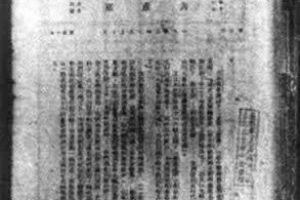 【今日历史】11月7日大事记，历史上的今天发生了什么？