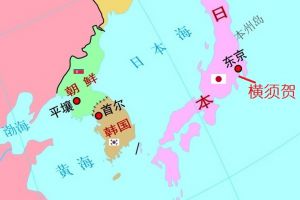 日本港口横须贺，为何美国第七舰队总部在这里？