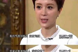 金巧巧自揭不能红原因：我的气质太洋气，不能演农村人