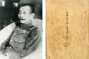 南京大屠杀的凶手，2年后离开中国时，3句话重新认识中国人