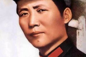 杨奎松：关于长征途中毛泽东军事领导地位确立问题的再考察