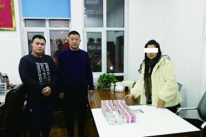 轻信网恋IT男友参与网络博彩，女子被骗走93万