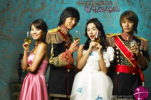                     韩剧《宫》将再被翻拍，泰国版曾被吐槽，中国版会怎样？