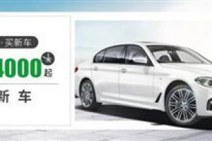 牵手全国汽车商家酷车开启O2O全营销模式