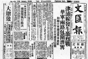 【今日历史】1月25日大事记，历史上的今天发生了什么？