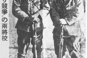 照片上这两个杀人比赛的日本军官，知道他们在中国的最后结局吗？
