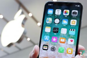 iPhone销量大跳水，日媒指责苹果坑惨日企|2月1日坏消息榜