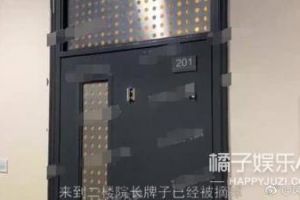 翟天临曾被老师教育“别嘚瑟”；陈一冰再发长文致歉