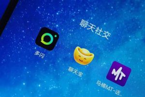 上线满月：多闪、聊天宝、MT三款社交产品的中途命运